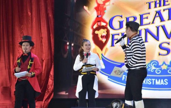 2018  Christmas Party